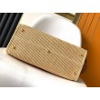 Bora Pari all'originale replica tote media Fendi Sunshine paglia naturale