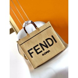 Borsa tote media Fendi Sunshine paglia nera e naturale