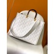 Borsa tote media Fendi Sunshine vitello FF bianca