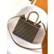 Borse Replica tote piccola Fendi Sunshine tessuto jacquard FF marrone