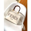 Borsa tote piccola Fendi Sunshine vitello bianca