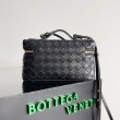 Bottega Veneta Bang Bang Vanity Case Nero Intrecciato