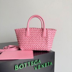 Bottega Veneta Mini Cabat Imitazioni borse griffate Ribbon Intrecciato Agnello Replica qualità specchio Replica Perfette Bottega Veneta Mini Cabat Imitazioni borse griffate Ribbon Intrecciato Agnello imitazioni