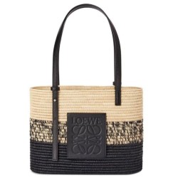 Replica Perfette Loewe x Paula's Ibiza Piccolo Square Degrade Basket Borsa imitazioni