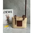 Loewe Piccolo Square Basket Borse Firmate Replica Raffia e vitello marrone