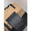 Loewe x Paula's Ibiza Piccolo Square Degrade Basket Borsa