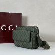 Borsa a tracolla grande Gucci Savoy in tessuto GG Monogram rivestito Marrone 834458 Borsa a tracolla grande Gucci Savoy in tessuto GG Monogram rivestito Marrone 834458