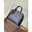 Imitazioni borse griffate LV Classic Alma PM M26489 Nera