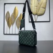 Borsa messenger da uomo LV Trio M27154 Verde