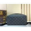 Borsa zaino sottile LV Discovery da donna m1402