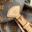 Zaino Montsouris PM LV M11198