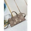 LV OnTheGo East West Borse Imitazioni Bicolor Empreinte M23641