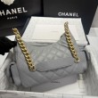 Bora Pari all'originale replica a tracolla Chanel 25C Matelasse Hobo AS5339 AS5302 Grigio