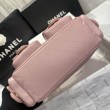 Borsa a tracolla Chanel 25C Matelasse Hobo AS5339 AS5302 Rosa