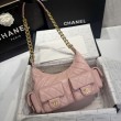 Borsa a tracolla Chanel 25C Matelasse Hobo AS5339 AS5302 Rosa