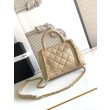 Borsa Chanel con patta e manico superiore AS2215 Albicocca