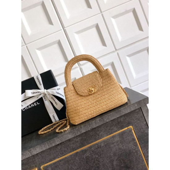 Borse Replica Alta Qualità Chanel Kelly Tote in rafia Albicocca AS4416