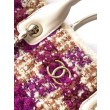 Borse Replica Alta Qualità Shopping Chanel 25N AS5689 in Tweed Agnello Coco Neige Viola
