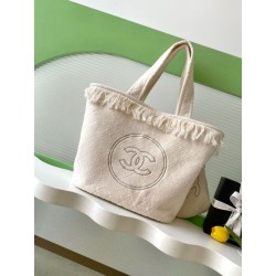 Borsa Tote Chanel Coco Beach con Borsa Piccola Agnello Bianco