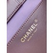 Borse Replica tote Chanel grande con tracolla a catena AS5303 Scamosciato Viola