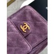 Borse Replica tote Chanel grande con tracolla a catena AS5303 Scamosciato Viola