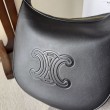 Celine Heloise Medium, borsa a tracolla nera