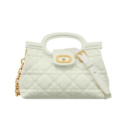 Mini borsa a mano Dior Jolie Cannage S3123 Beige