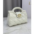 Mini borsa a mano Dior Jolie Cannage S3123 Beige