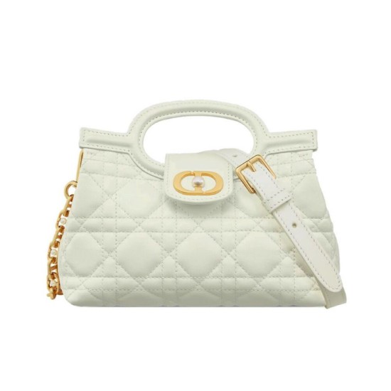 Mini borsa a mano Dior Jolie Cannage S3123 Beige