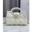 Mini borsa a mano Dior Jolie Cannage S3123 Beige