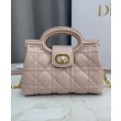 Mini borsa a mano Dior Jolie Cannage S3123 Rosa