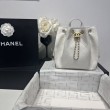 Zaino Chanel 25B Medio in Vitello Granato Bianco AS5600