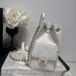 Zaino Chanel 25B Medio in Vitello Granato Bianco AS5600