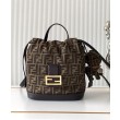 Zaino con coulisse in tessuto jacquard FF Fendi 8BZ057 Caffè