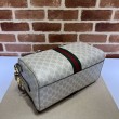 Imitazioni borse griffate a mano media Gucci Ophidia GG 772065