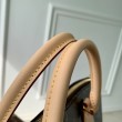 Borsa LV Neo Lockit PM M26532
