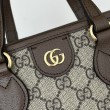 Borsa tote piccola Gucci Ophidia 811716 caffè