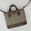 Borsa tote piccola Gucci Ophidia 811716 caffè