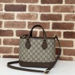 Borsa tote piccola Gucci Ophidia 811716 caffè
