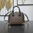 M26084 Borse Replica tote LV Alma Trunk BB