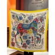 Sciarpa quadrata reversibile in velluto colorato Hermès 140 cm Giallo