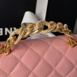 Borsa Chanel Flap 25K AS5813 AS5814 Manico con diamanti smerigliati Rosa