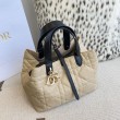 Borsa Replica 1:1 Dior Toujours Media Macrocannage Azzurro/Nero