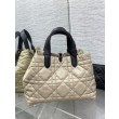 Borsa Tote Dior Toujours piccola/media/grande in pelle di vitello macrocannage beige cipria