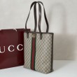 Bora Pari all'originale replica tote media Gucci Ophidia 834465 in tessuto GG marrone