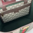 Bora Pari all'originale replica tote media Gucci Ophidia 834465 in tessuto GG marrone