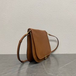 Replica Borsa a tracolla Celine Soft Triomphe Besace Marrone Imitazioni Replica qualità specchio Borsa a tracolla Celine Soft Triomphe Besace Marrone