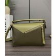 Borsa classica Vintage Loewe Puzzle Edge piccola verde