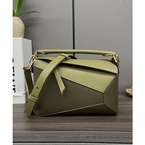 Borsa classica Vintage Loewe Puzzle Edge piccola verde