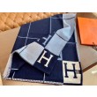 Pari all'originale replica Coperta Hermes Avalon III Blu